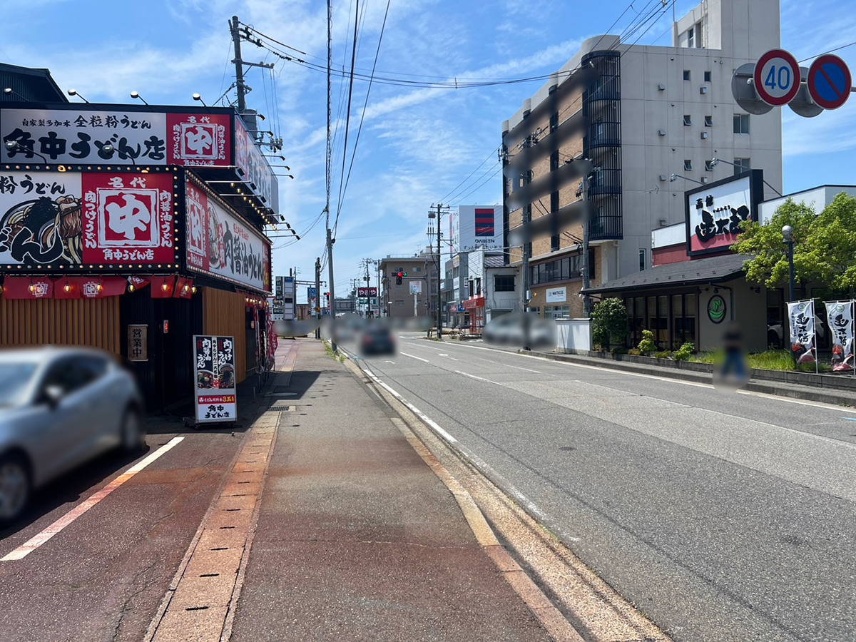 角中うどん店 紫竹山店の周辺