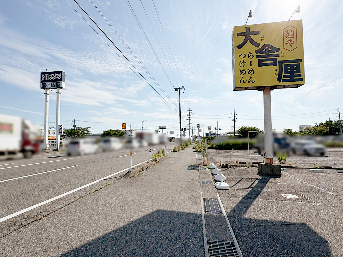 麺や大舎厘 亀田早通店の周辺