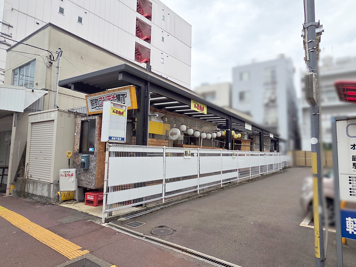大衆酒場 丸星商店の外観