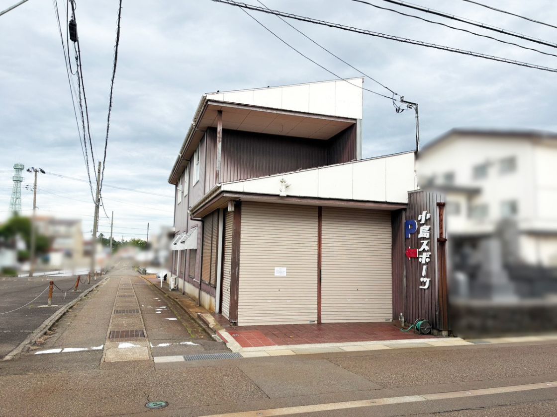 小島スポーツの外観