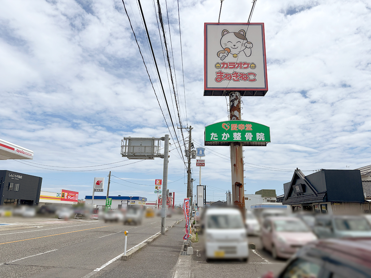 らぁめん鳥紬麦の場所