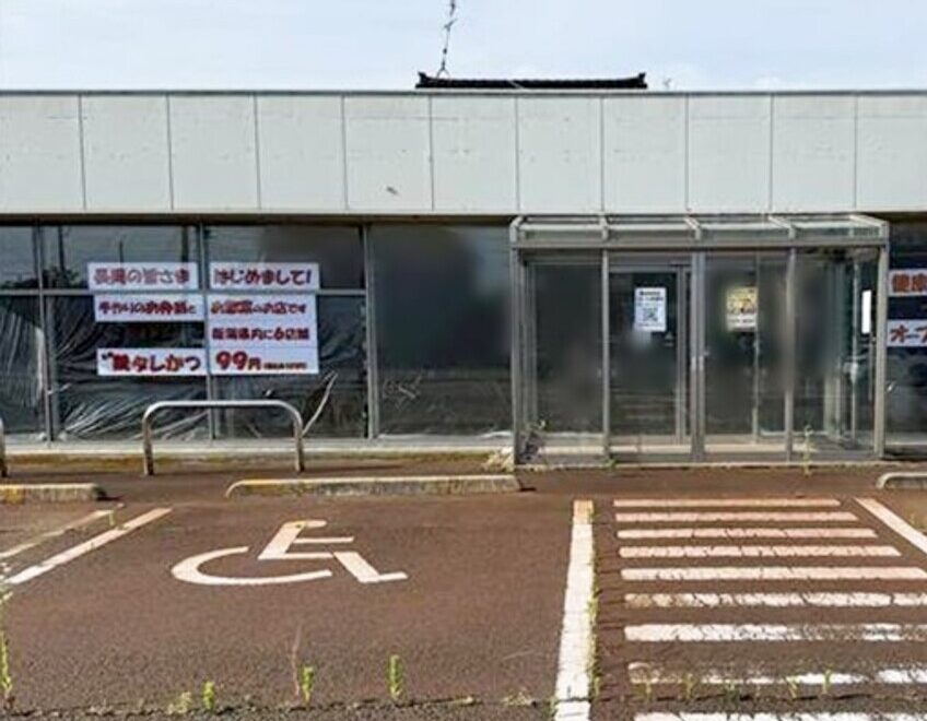ことこと 長岡堤町店の外観