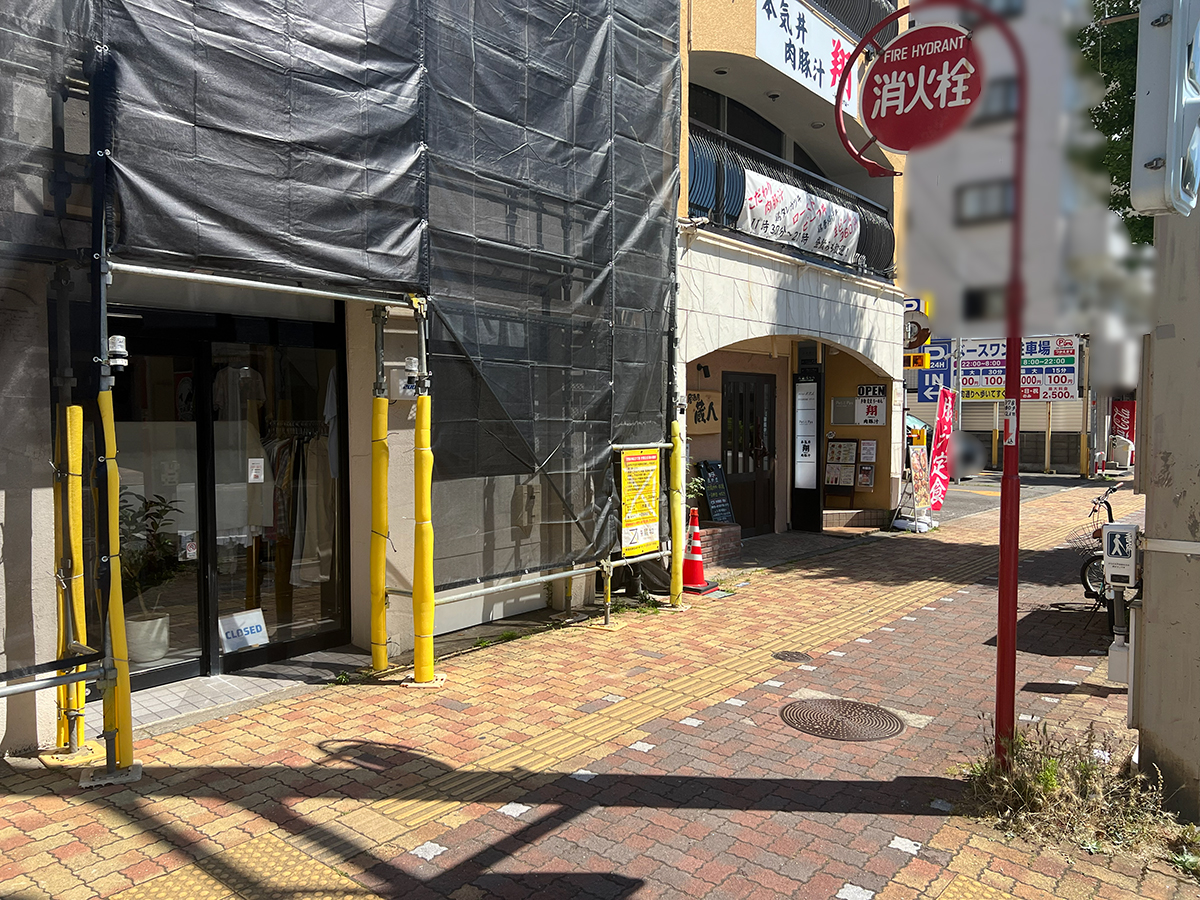 肉豚汁 翔の場所
