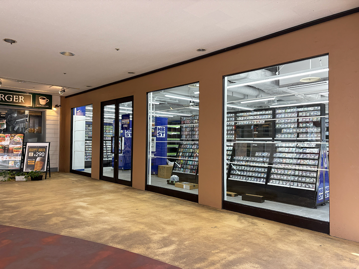ホビーステーション 新潟店