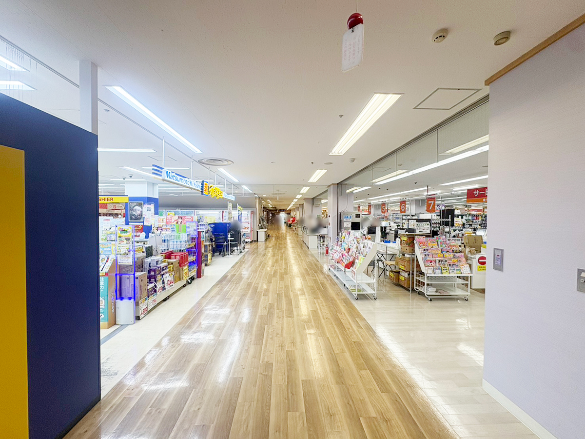 ピアレマート 直江津店