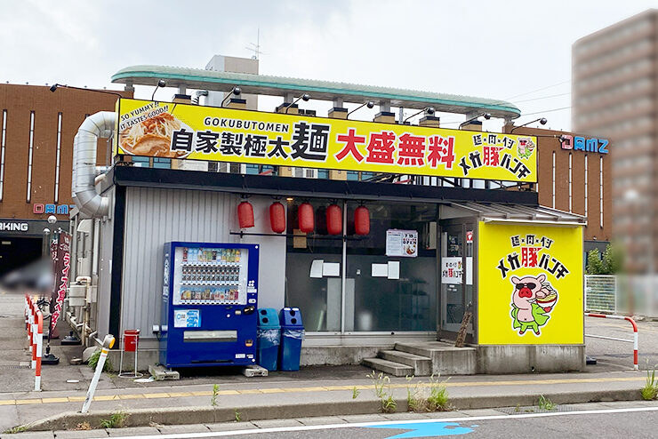 サムネイル