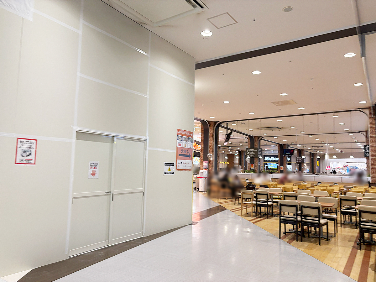 韓美膳(ハンビジェ) イオンモール新潟亀田インター店