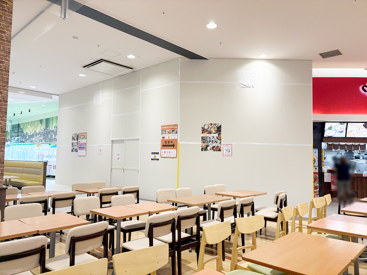 韓美膳(ハンビジェ) イオンモール新潟亀田インター店