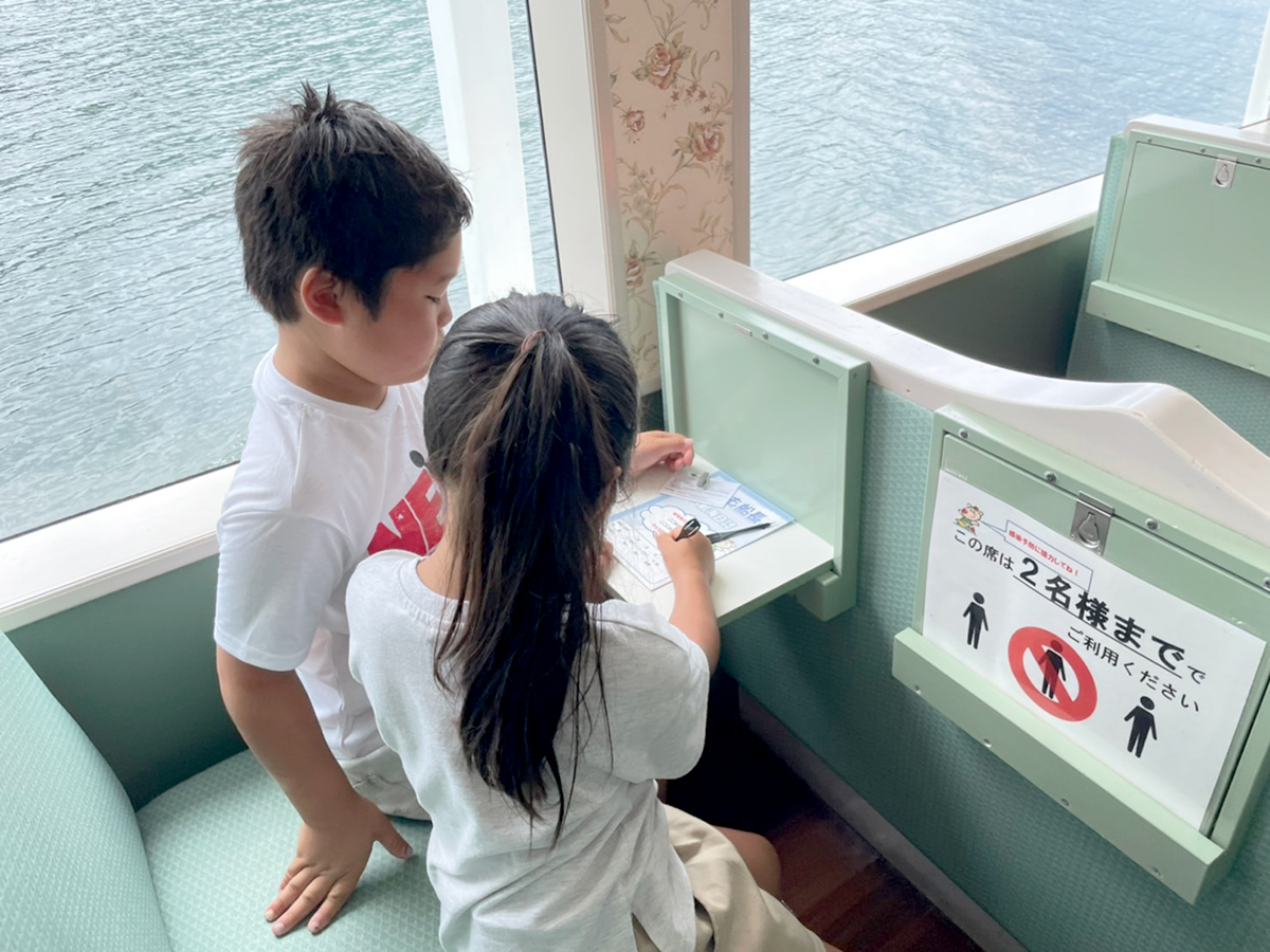 奥只見湖遊覧船 こども船長