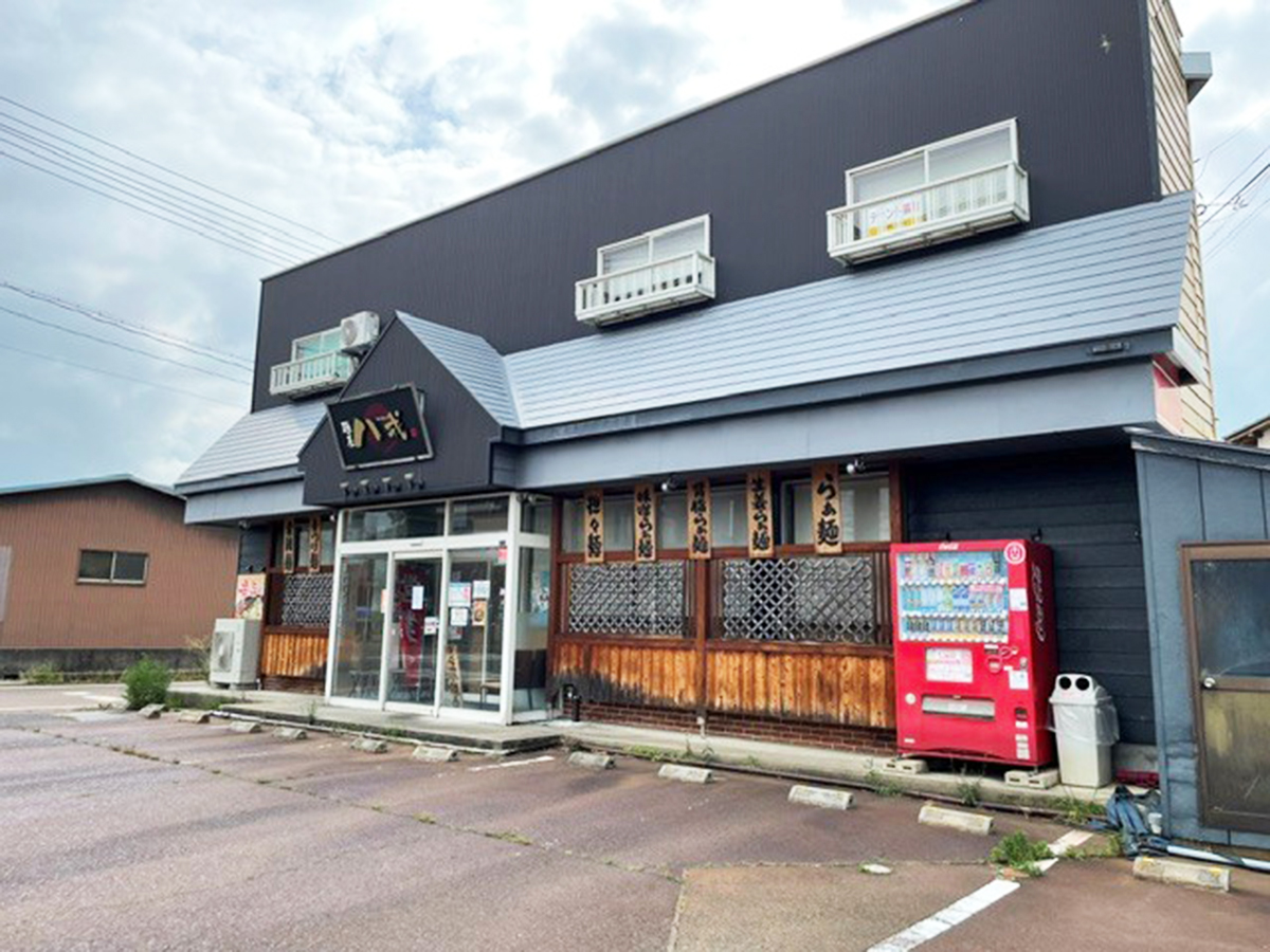 麺屋八戒の外観