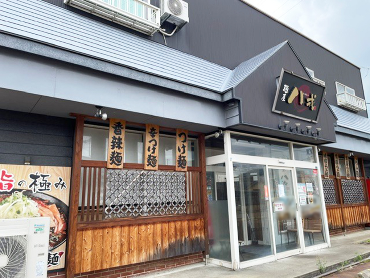 麺屋八戒の外観
