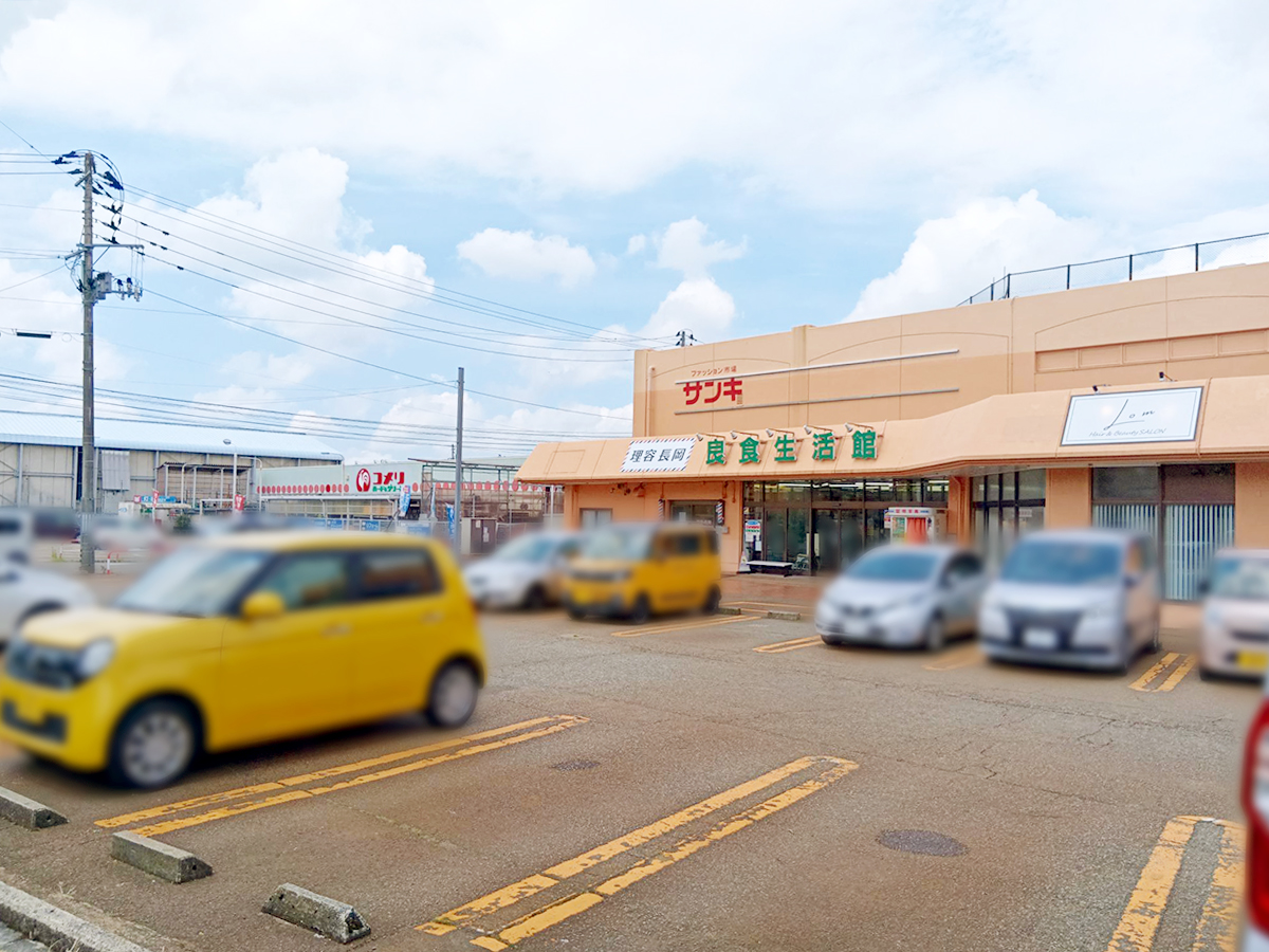 良食生活館 きたまち店の外観
