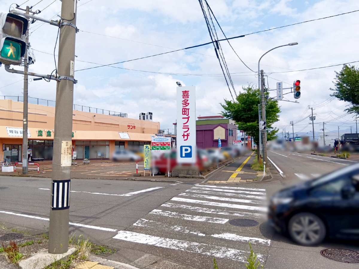 良食生活館 きたまち店の場所