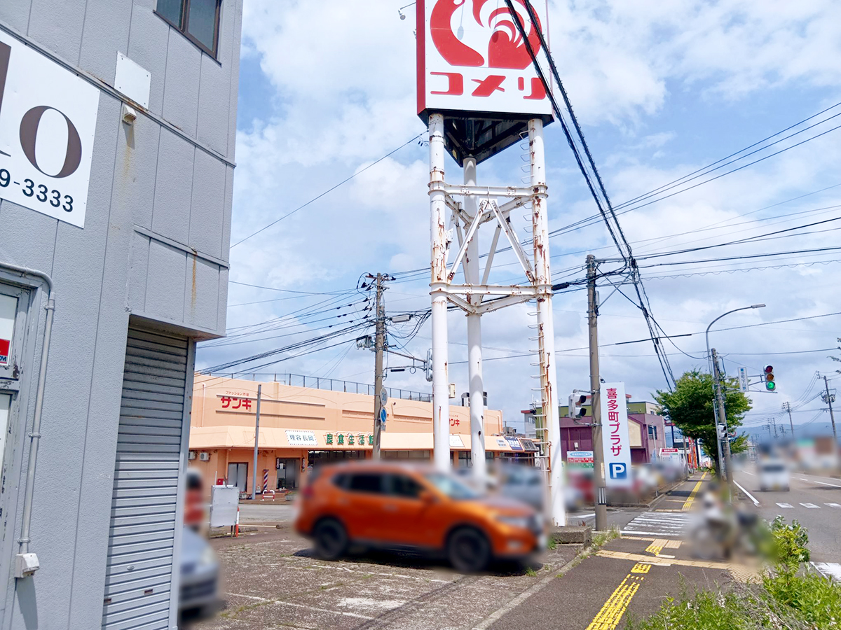 良食生活館 きたまち店の場所
