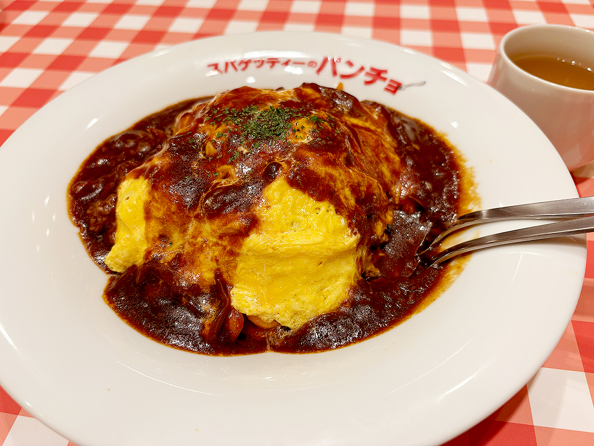 スパゲッティのパンチョ 新潟赤道店のオムナポ