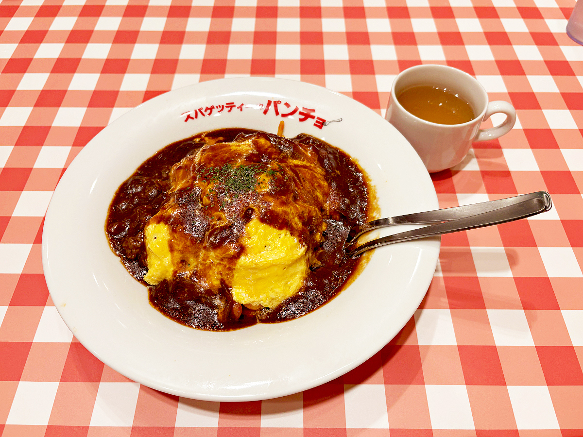 スパゲッティのパンチョ 新潟赤道店のオムナポ