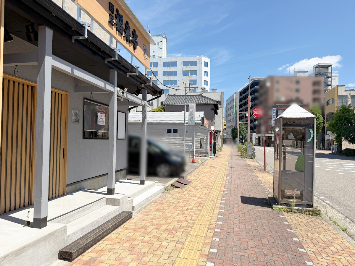 関屋 福来亭の場所