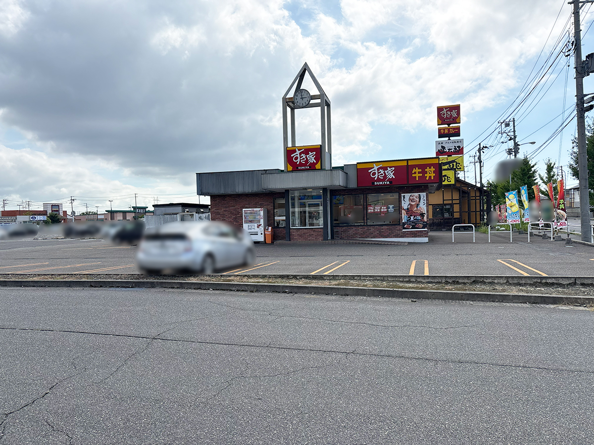 マクドナルド 河渡コメリ店の場所