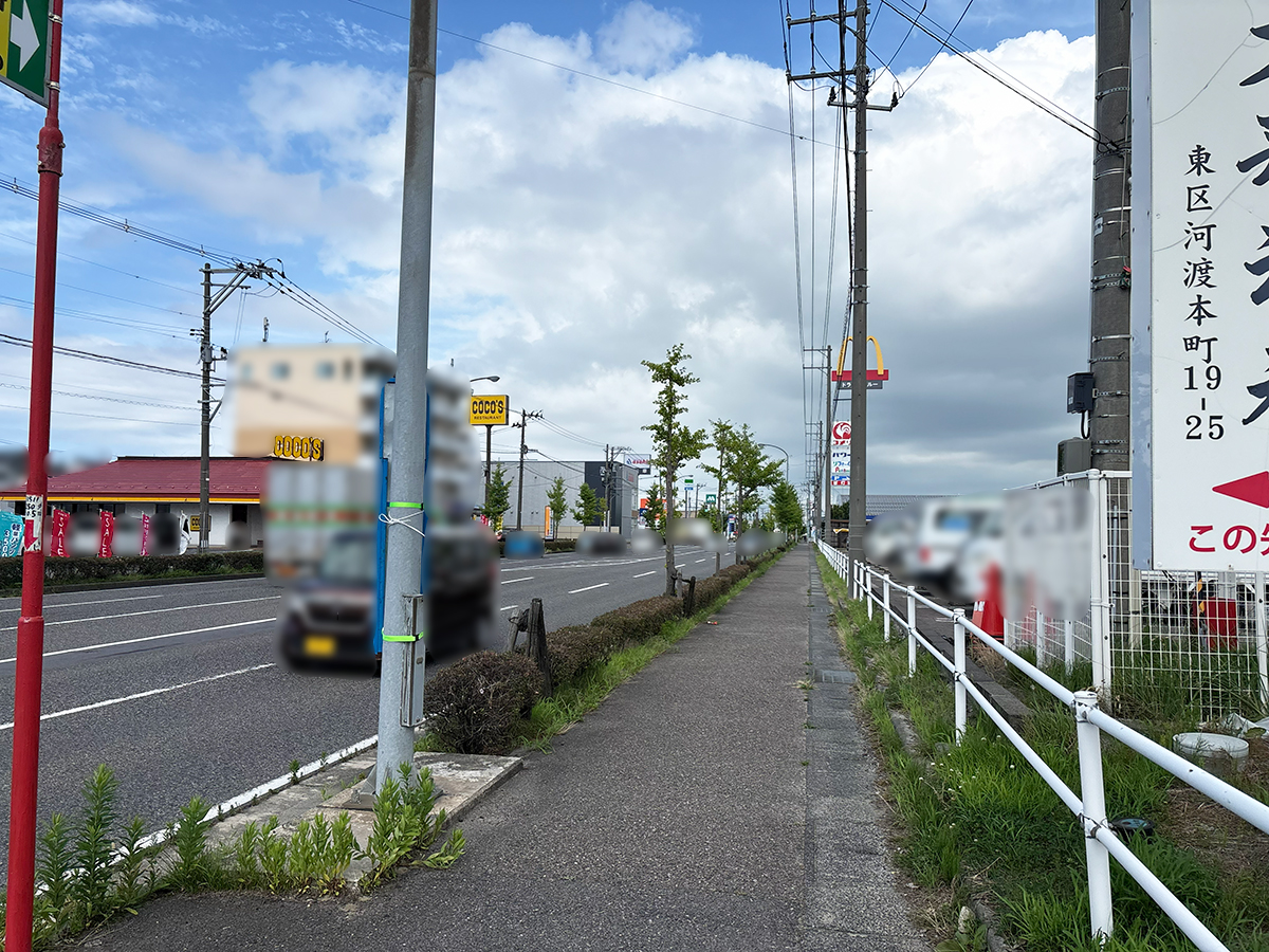 マクドナルド 河渡コメリ店の場所