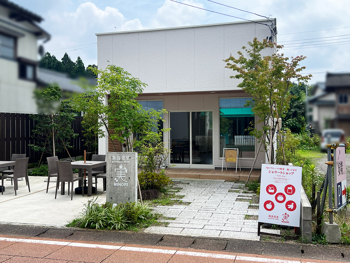 新潟菜果 Premium AGRI 実 MINORIの外観