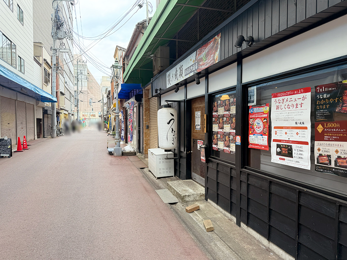 鰻の成瀬 新潟本町通店の場所