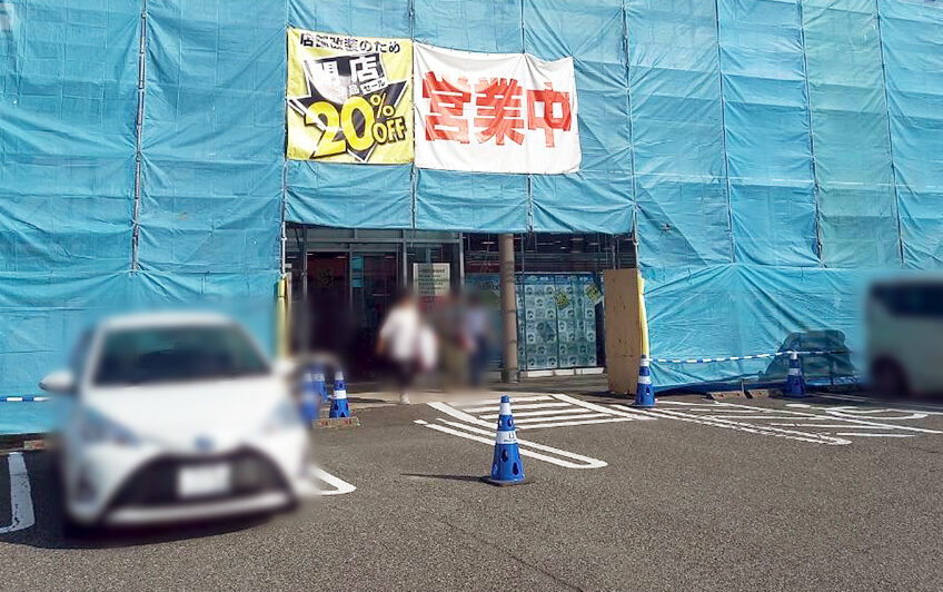 しまむら 五泉店の外観