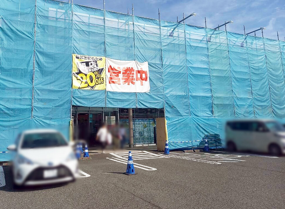 しまむら 五泉店の外観