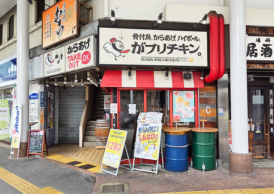 サムネイル