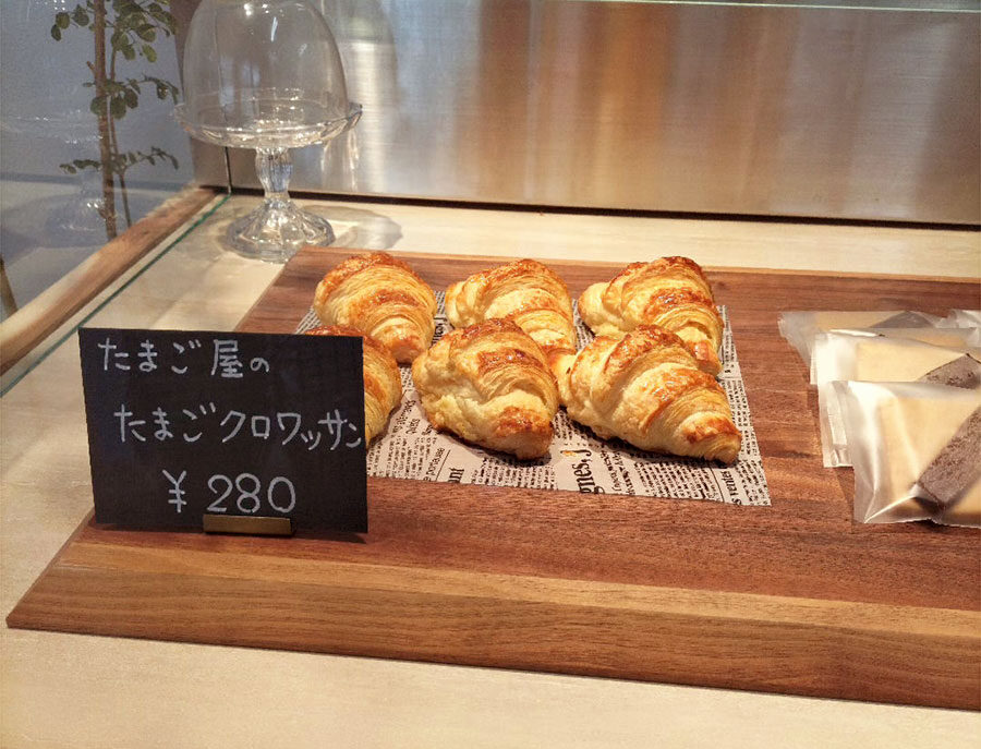 フェルエッグ 上越パティオ店のたまご屋のたまごクロワッサン