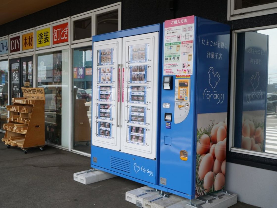 フェルエッグの鶏卵自動販売機