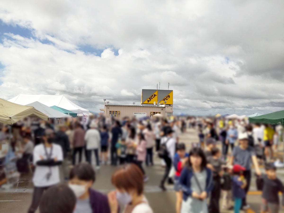 わく灯篭まつり