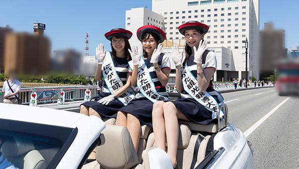 新潟まつり