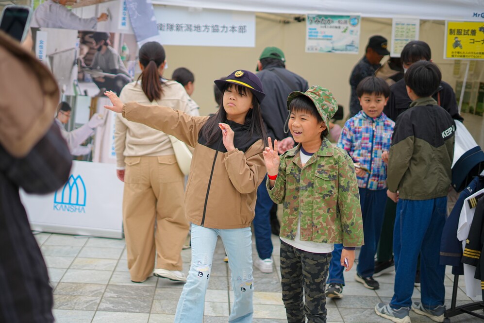 ミライシゴトランドEXPO in Niigata2026