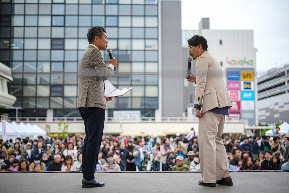 ミライシゴトランドEXPO in Niigata2026