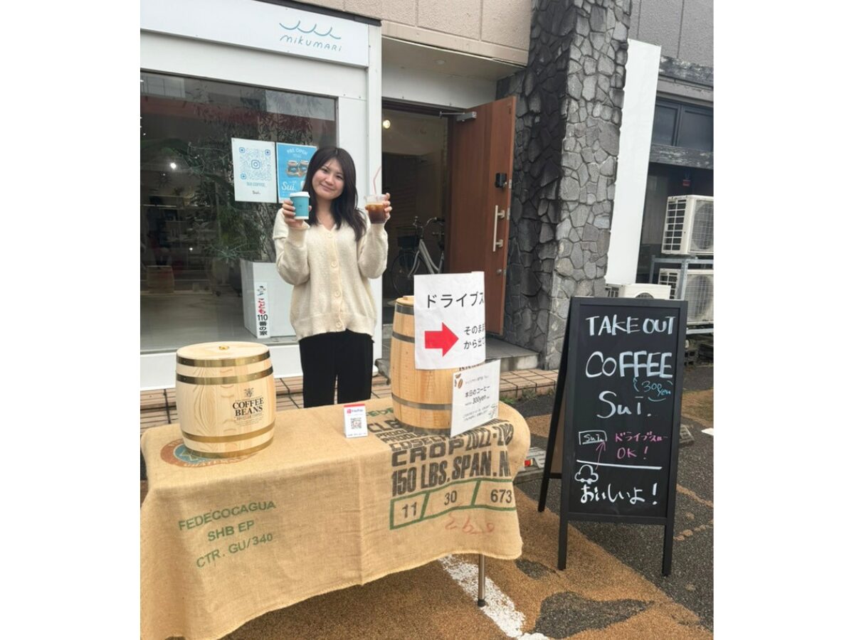 MiKUMARiで実施した朝限定のコーヒースタンド