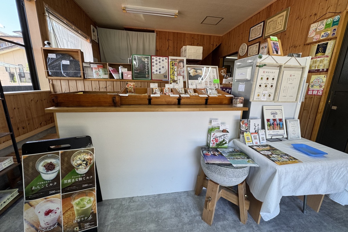 くどうもちやの店内