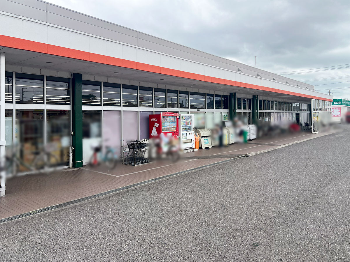 ウオエイ 石山店の外観