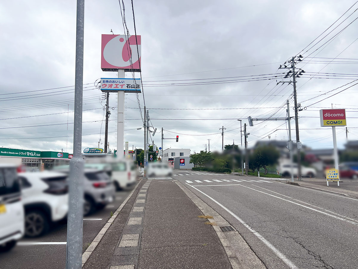 ウオエイ 石山店の場所