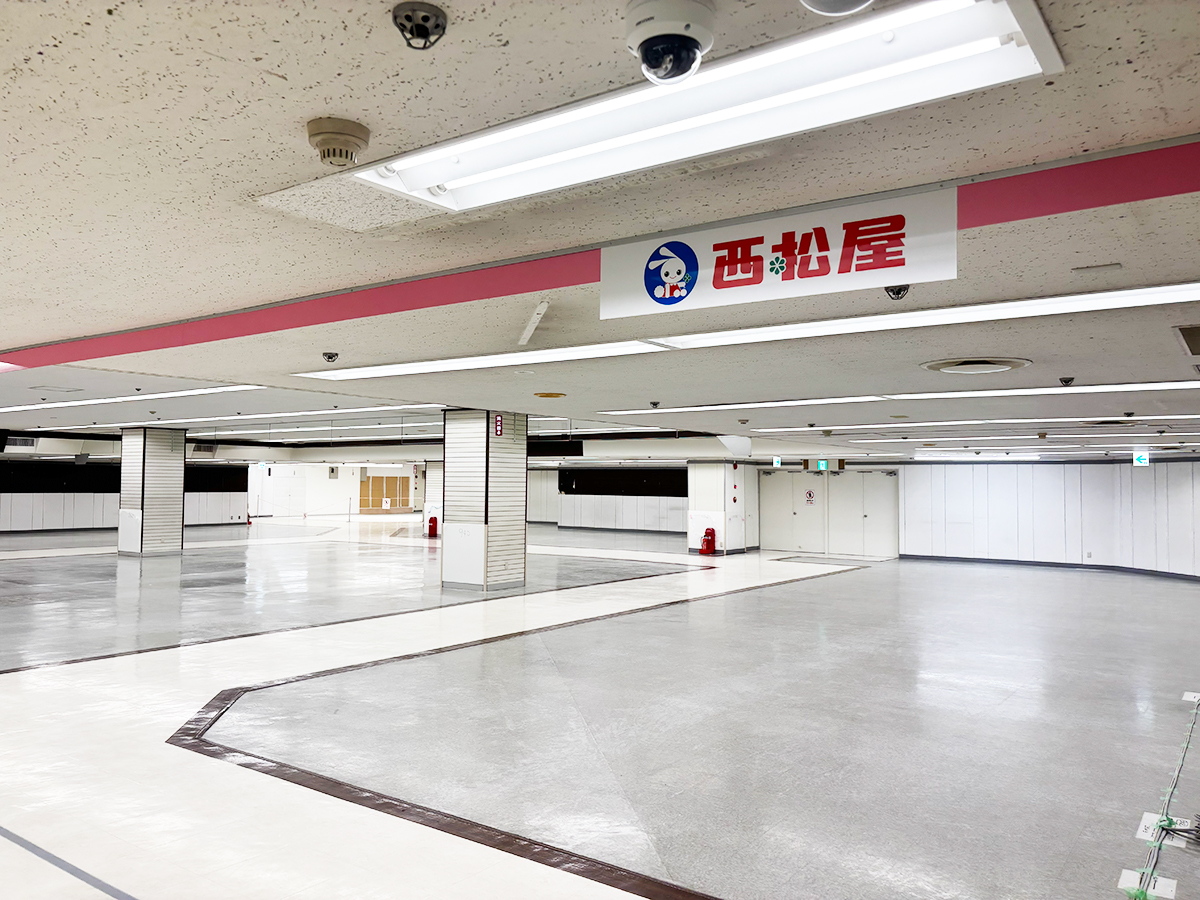 西松屋 シーナシーナ丸大新潟店の外観