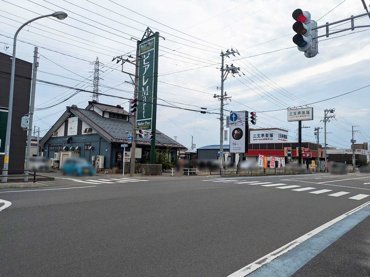 ピアレマート 新和店の場所
