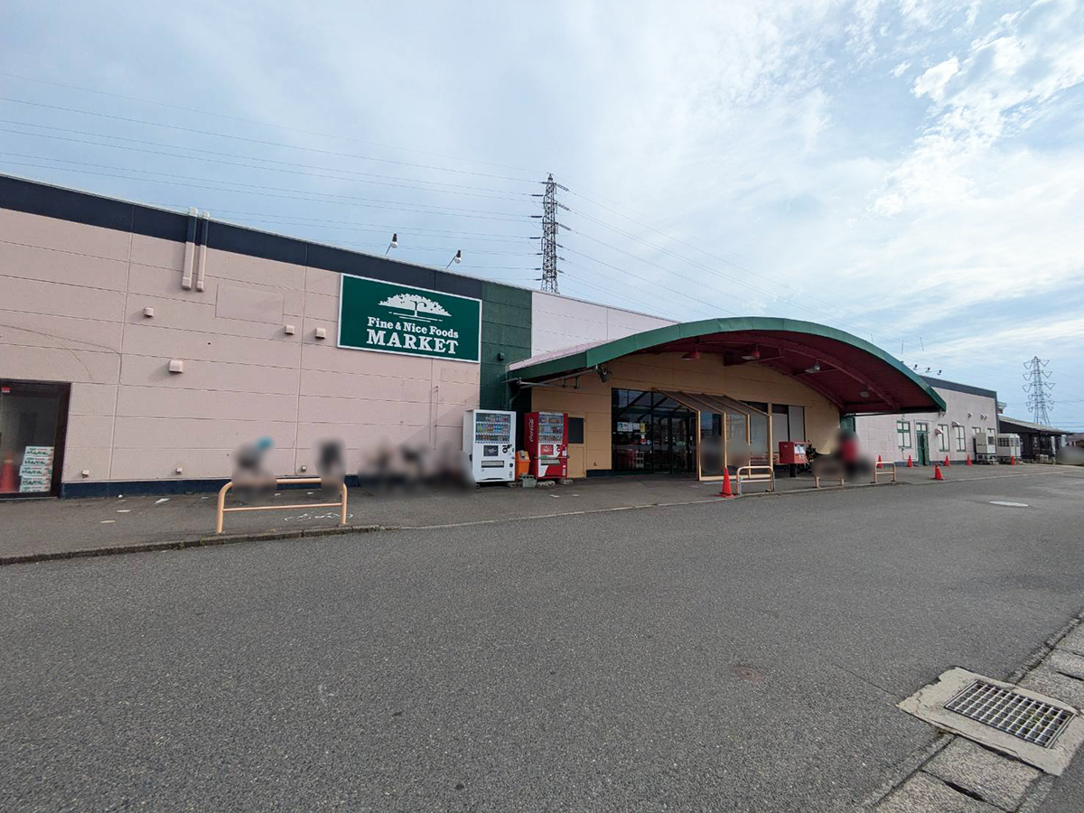 ピアレマート 新和店の外観