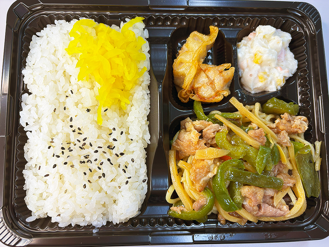 手作り弁当専門店 二番亭_チンジャオロース弁当