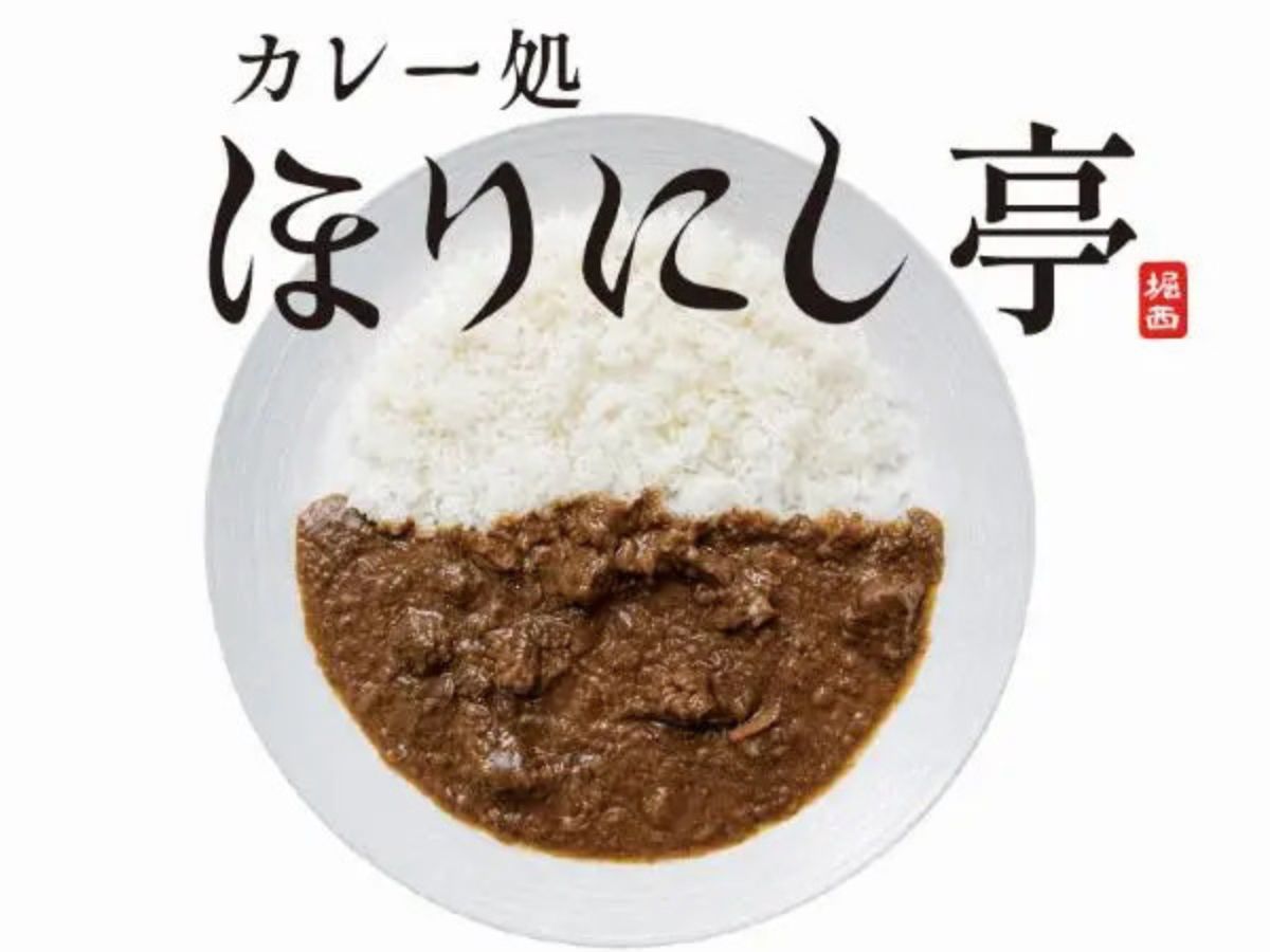 ienoma リフォーム・新築・不動産フェア