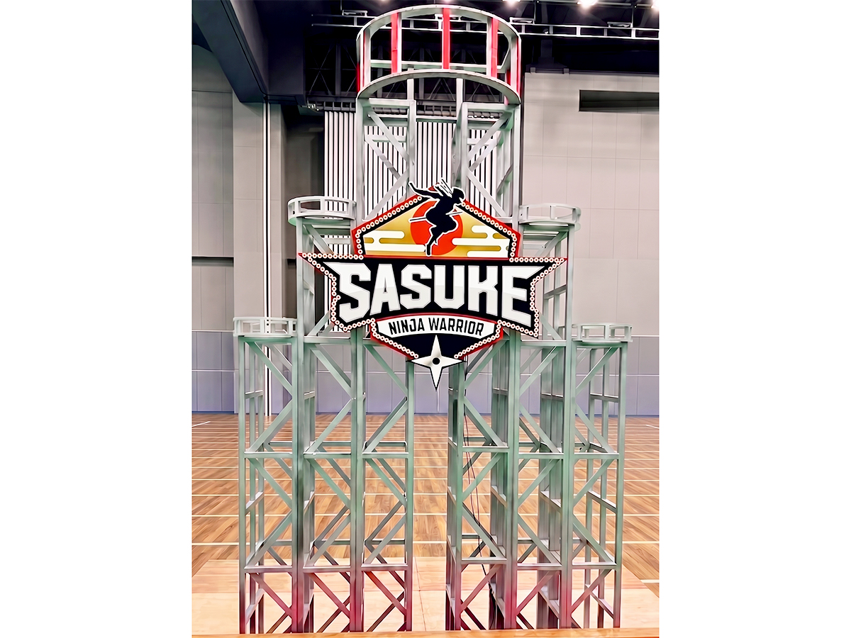 SASUKEアトラクション体験会 in ロッテアライリゾート