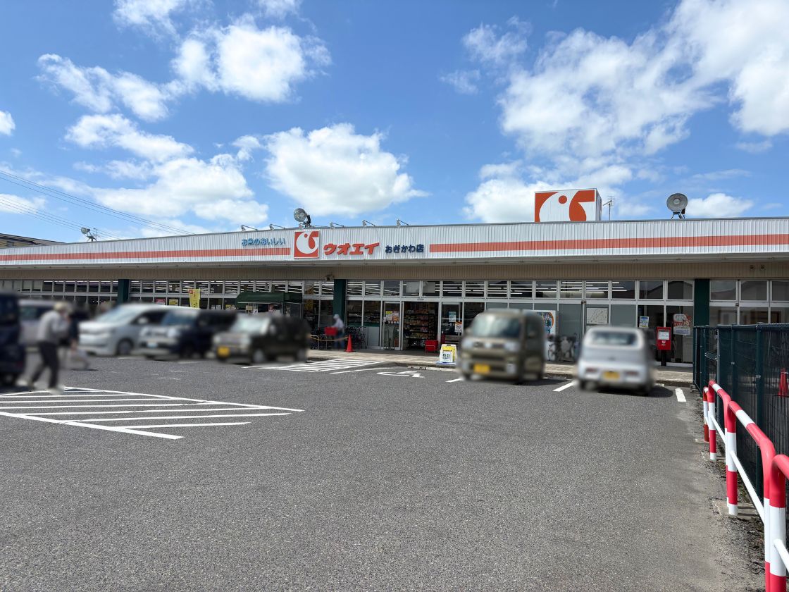 ウオエイ おぎかわ店の外観