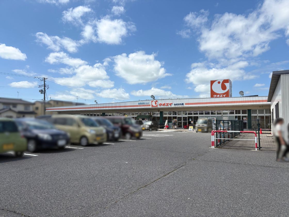 ウオエイ おぎかわ店の外観