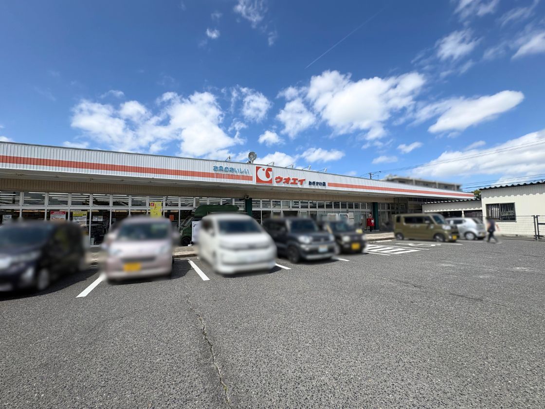 ウオエイ おぎかわ店の外観
