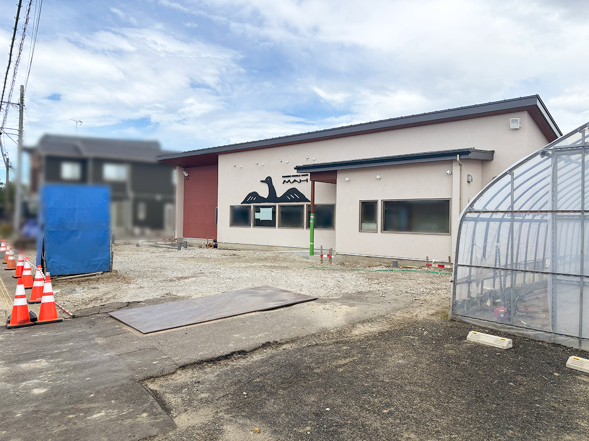 farmers noodle stand MAHの外観