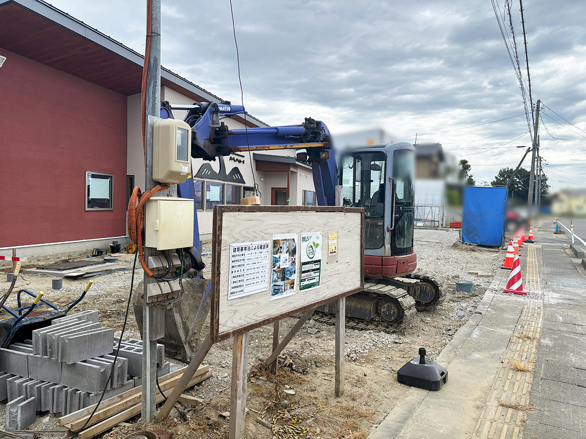 farmers noodle stand MAHの場所