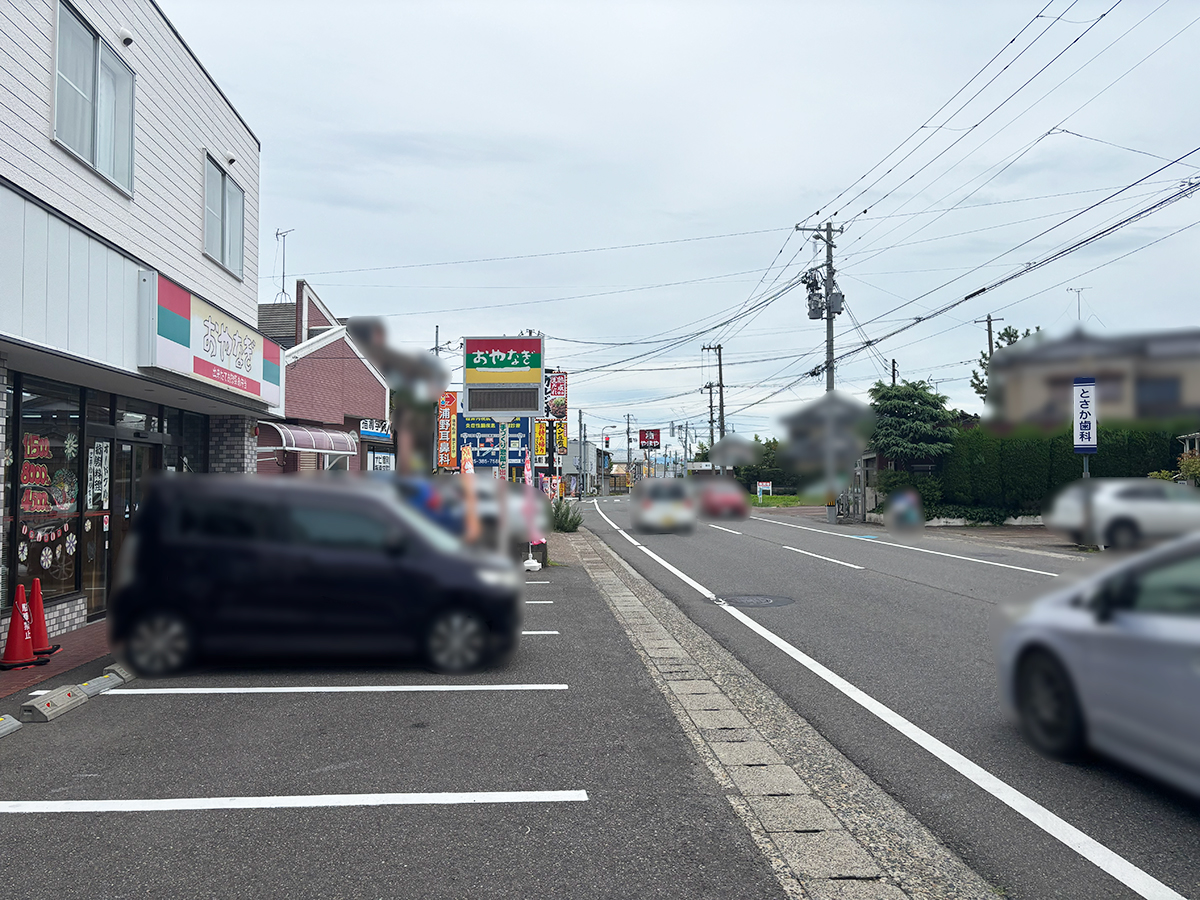 おやなぎ 大形本町店の場所